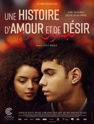 sortie dvd	
 Une Histoire D'amour Et De Désir