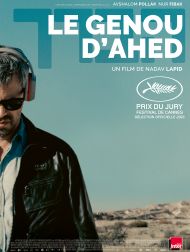 sortie dvd	
 Le Genou D’Ahed