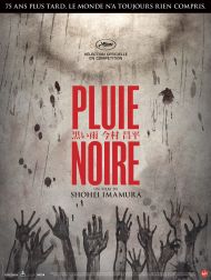 sortie dvd	
 Pluie Noire