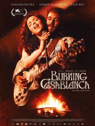 sortie dvd	
 Burning Casablanca