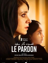 sortie dvd	
 Le Pardon