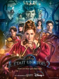 sortie dvd	
 Il était Une Fois 2