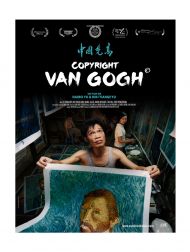 sortie dvd	
 Copyright Van Gogh