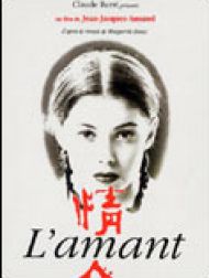 sortie dvd	
 L'amant