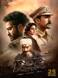 sortie dvd	
 RRR
