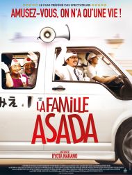 sortie dvd	
 La Famille Asada