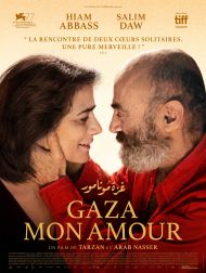sortie dvd	
 Gaza Mon Amour