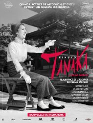 sortie dvd	
 La Nuit Des Femmes