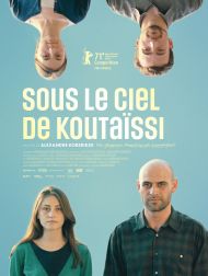sortie dvd	
 Sous Le Ciel De Koutaïssi