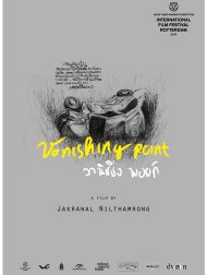 sortie dvd	
 Vanishing Point