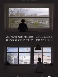 sortie dvd	
 Des Mots Qui Restent