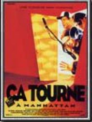 sortie dvd	
 Ca Tourne à Manhattan