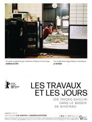 sortie dvd	
 Les Travaux Et Les Jours