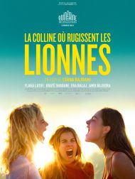 sortie dvd	
 La Colline Où Rugissent Les Lionnes