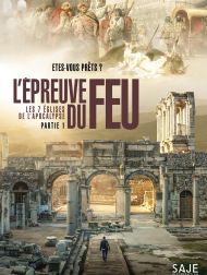 sortie dvd	
 L'Epreuve Du Feu, Les 7 Églises De L'Apocalypse