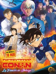 sortie dvd	
 Detective Conan : La Fiancée De Shibuya