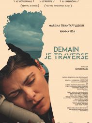 sortie dvd	
 Demain, Je Traverse