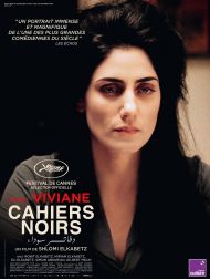 sortie dvd	
 Cahiers Noirs I – Viviane