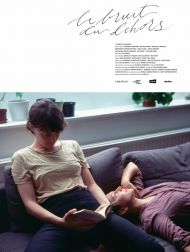 sortie dvd	
 Le Bruit Du Dehors