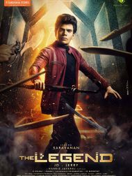 sortie dvd	
 The Legend