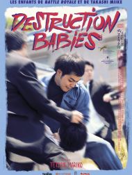 sortie dvd	
 Destruction Babies