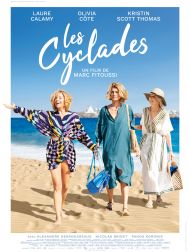 sortie dvd	
 Les Cyclades