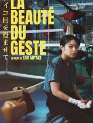 sortie dvd	
  La Beauté Du Geste