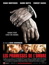 sortie dvd	
 Les Promesses De L'ombre