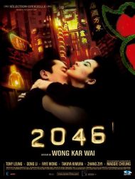 sortie dvd	
 2046