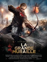 sortie dvd	
 La Grande Muraille