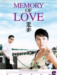 sortie dvd	
 Memory Of Love