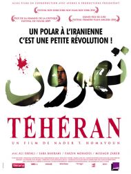 sortie dvd	
 Téhéran