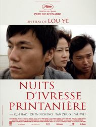 sortie dvd	
 Nuits D'ivresse Printanière