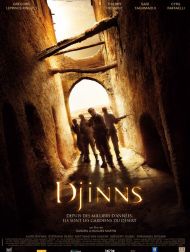 sortie dvd	
 Djinns