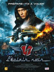 sortie dvd	
 L'eclair Noir
