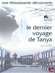 sortie dvd	
 Le Dernier Voyage De Tanya