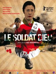 sortie dvd	
 Le Soldat Dieu