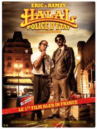 sortie dvd	
 Halal Police D'Etat