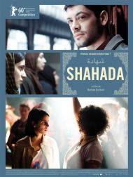 sortie dvd	
 Shahada