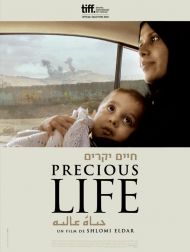 sortie dvd	
 Precious Life
