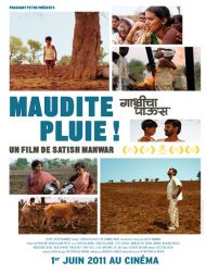 sortie dvd	
 Maudite Pluie