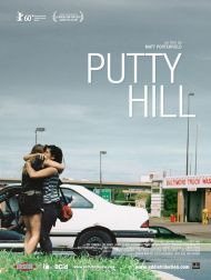 sortie dvd	
 Putty Hill