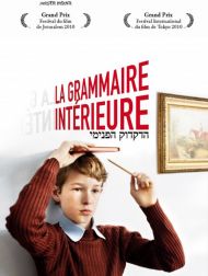 sortie dvd	
 La Grammaire Intérieure