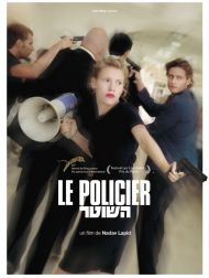sortie dvd	
 Le Policier