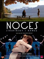 sortie dvd	
 Noces