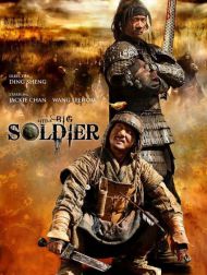 sortie dvd	
 Little Big Soldier