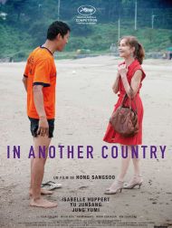 sortie dvd	
 In Another Country