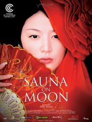 sortie dvd	
 Sauna On Moon