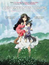 sortie dvd	
 Les Enfants Loups