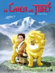 sortie dvd	
 Le Chien Du Tibet